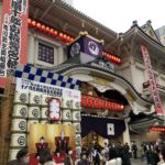 KABUKI Guide for beginners and tourist! You should check “ARA-GOTOH[荒事]” play!