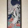 歌舞伎座のオススメのお土産は「日本てぬぐい」（その２）