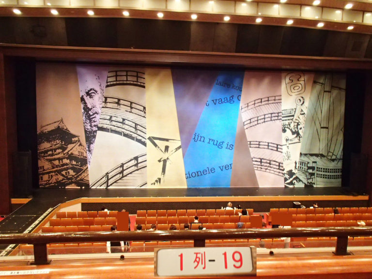 新橋演舞場2階席からの舞台の見え方を写真で紹介！ ビギナーが行く歌舞伎＆文楽