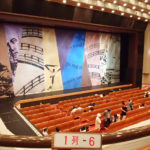 新橋演舞場２階席からの舞台の見え方を写真で紹介！
