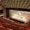 新橋演舞場３階席からの舞台の見え方を写真で紹介！（２）